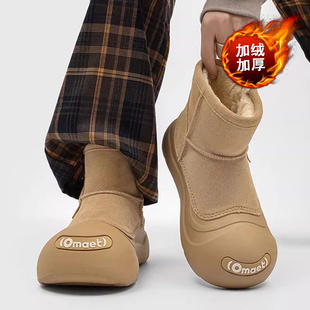 保暖雪地靴男2025冬季新款加绒加厚大头棉靴开口笑情侣款雪地棉鞋