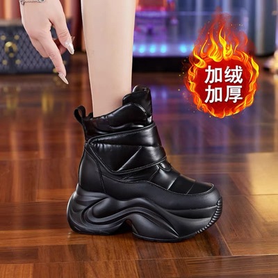 防水雪地靴女款2025新款冬季加绒加厚底东北大棉鞋子内增高马丁靴