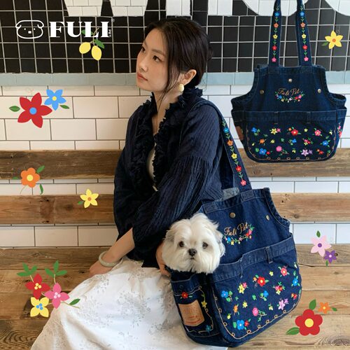 FULIPET「花园丹宁2.0」牛仔外出包.丹宁系列.西施犬马尔济斯比熊