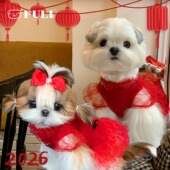 FULIPET「新年红芭蕾」针织裙.暖暖系列.西施犬马尔济斯比熊
