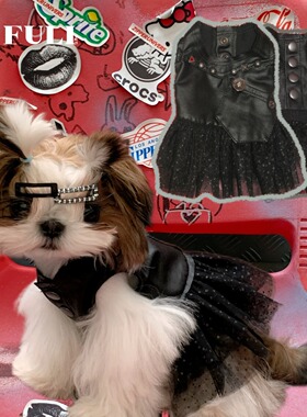 FULIPET「摇滚小皮裙」.朋克系列.西施犬马尔济斯比熊雪纳瑞