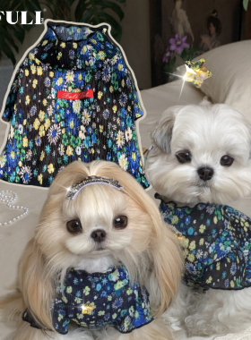 FULIPET春夜花园系列宠物服装西施犬马尔济斯比熊雪纳瑞