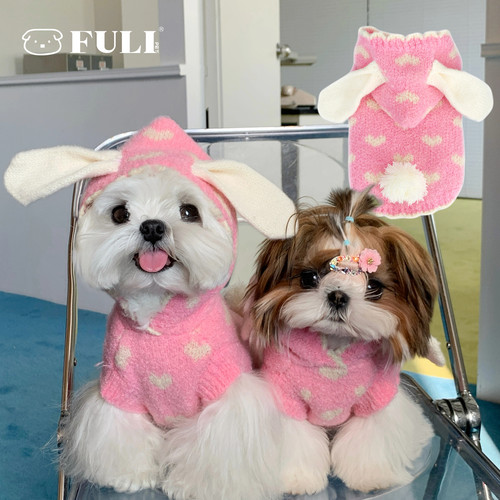 FULIPET「垂耳兔爱心毛衣」.暖暖系列.西施犬马尔济斯比熊雪纳瑞