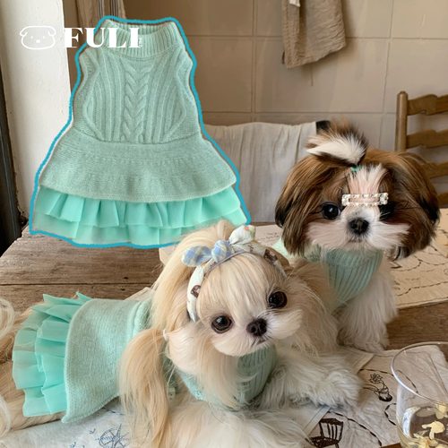 FULIPET「纯羊毛薄荷毛衣裙」.暖暖系列.西施犬马尔济斯比熊