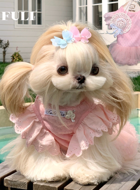 FULIPET「花间舞」芭蕾裙.花园系列.西施犬马尔济斯比熊雪纳瑞