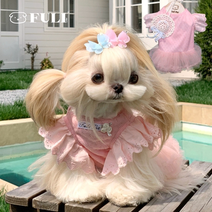 FULIPET「花间舞」芭蕾裙.花园系列.西施犬马尔济斯比熊雪纳瑞