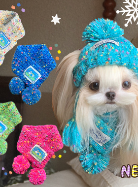 FULIPET点点拂拂系列宠物服装西施犬马尔济斯比熊雪纳瑞