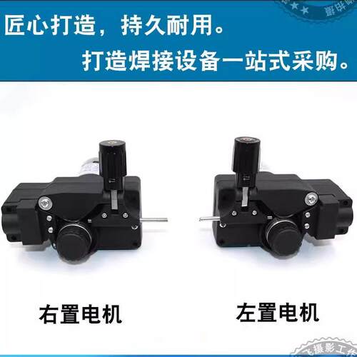 5公斤无气二保焊接成机送丝机电lDC24V送机总Al气保焊机D2C4V送丝