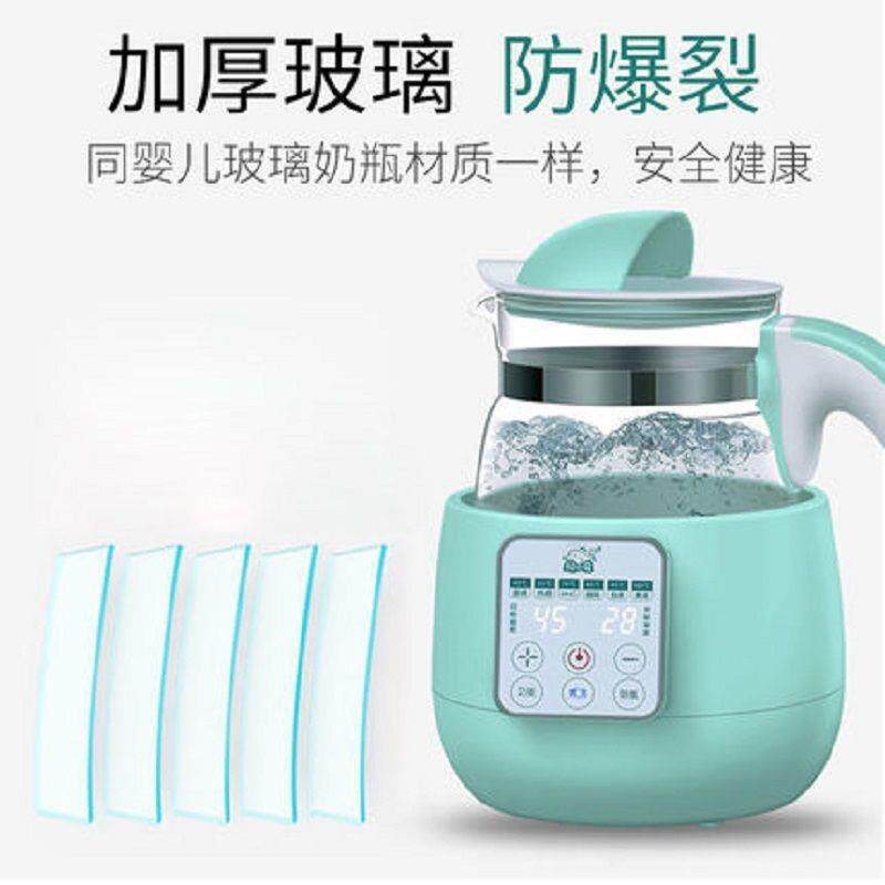 智能新全自动生婴儿调恒温奶器全玻璃烧水养童生壶宝宝热奶器LS-B