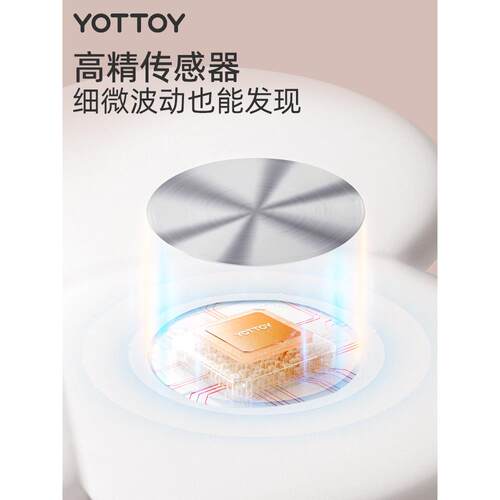 Yottoy体脂重秤体20241028秤数字秤体脂减肥专用家用秤称精确重20