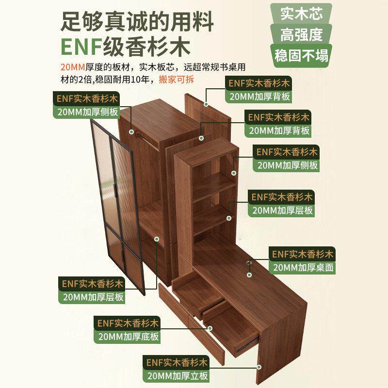 实木转角衣柜连书桌书柜一体靠墙组合学习桌小户型卧室拐角电脑桌