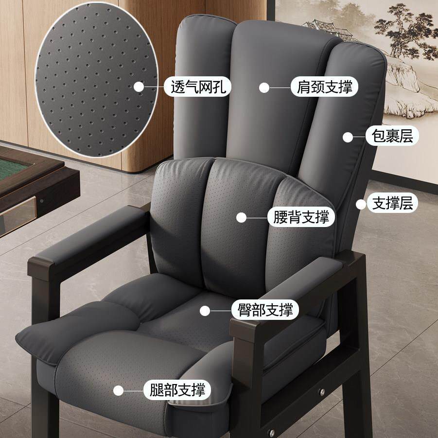 将椅高端棋牌室专用椅簧座包家用带静音轮麻麻一将机凳子四把弹套