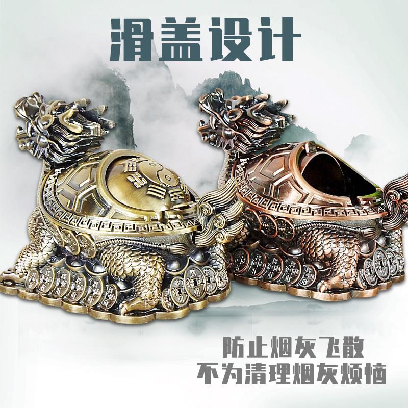 家用古烟灰缸时尚摆件设带子中创意饰品客厅式盖覆装饰龙龟招财烟