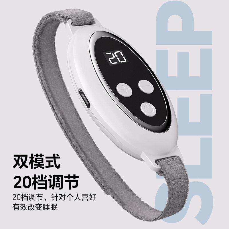 品手HY61睡眠仪微电流康智能减低频焦虑握抑郁严重压失眠家用充电