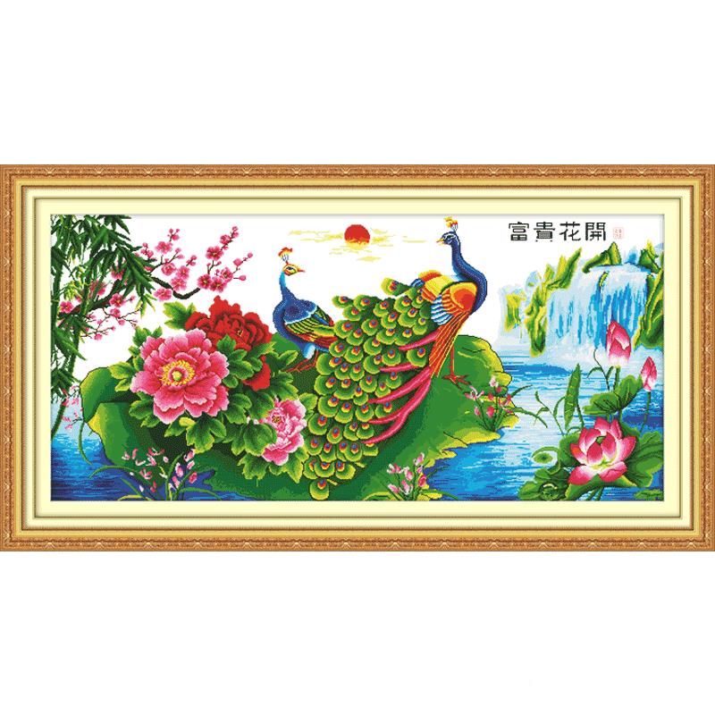 款字绣孔雀2图案花开富贵孔雀开屏206新牡丹富贵图富贵吉祥客十厅