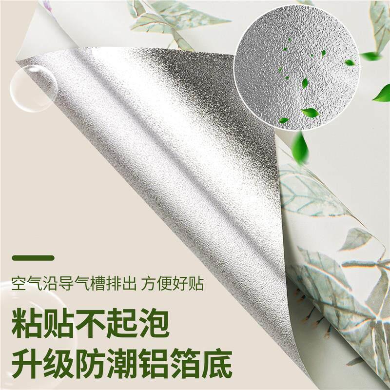 德壁纸壁自H0521150粘防水防潮柜衣柜子家纸俱翻新化国妆室墙壁贴