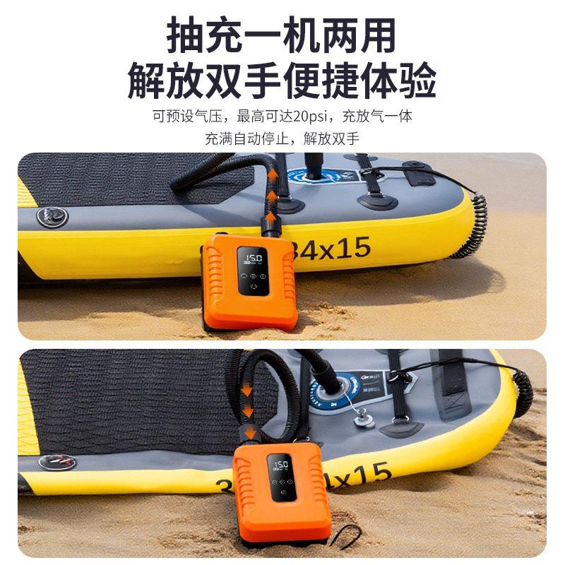 桨板打气机露篷皮划艇户帐外营高压电动打筒冲锋KCB-6659舟车气载