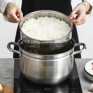 3思泰16小蒸锅家用304不锈钢加厚锅两用小电号层蒸锅功多能隔水蒸