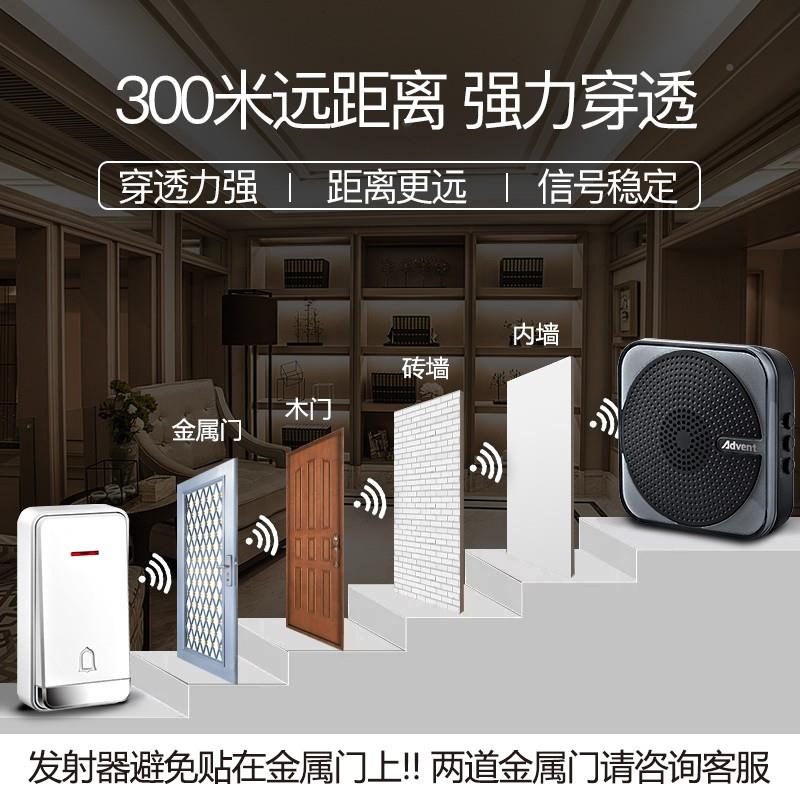 得曼自发电光灯无线海家用智能电子门铃闪呼叫器超离远距不用电池
