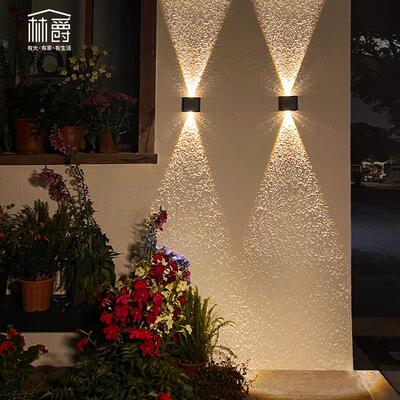 林爵太阳台能壁灯外防水洗墙灯别户墅花可调光洗园阳射灯院氛围灯