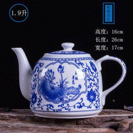 景提德镇茶陶瓷9854水壶家用大容量瓷器茶壶防爆凉水壶冷壶水梁泡