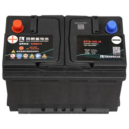 风帆长寿命EFB-6-H适配凯美瑞途观冠道纳H塔启索70A6-QTPE-7H汽停