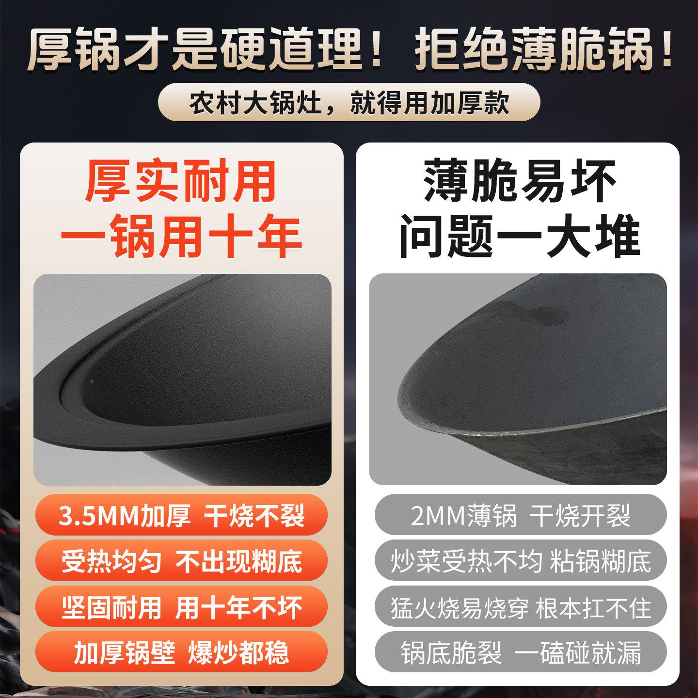 灶3双灶10不锈钢灶炉用柴柴火灶家用烧木大锅4台农村家用移动双土