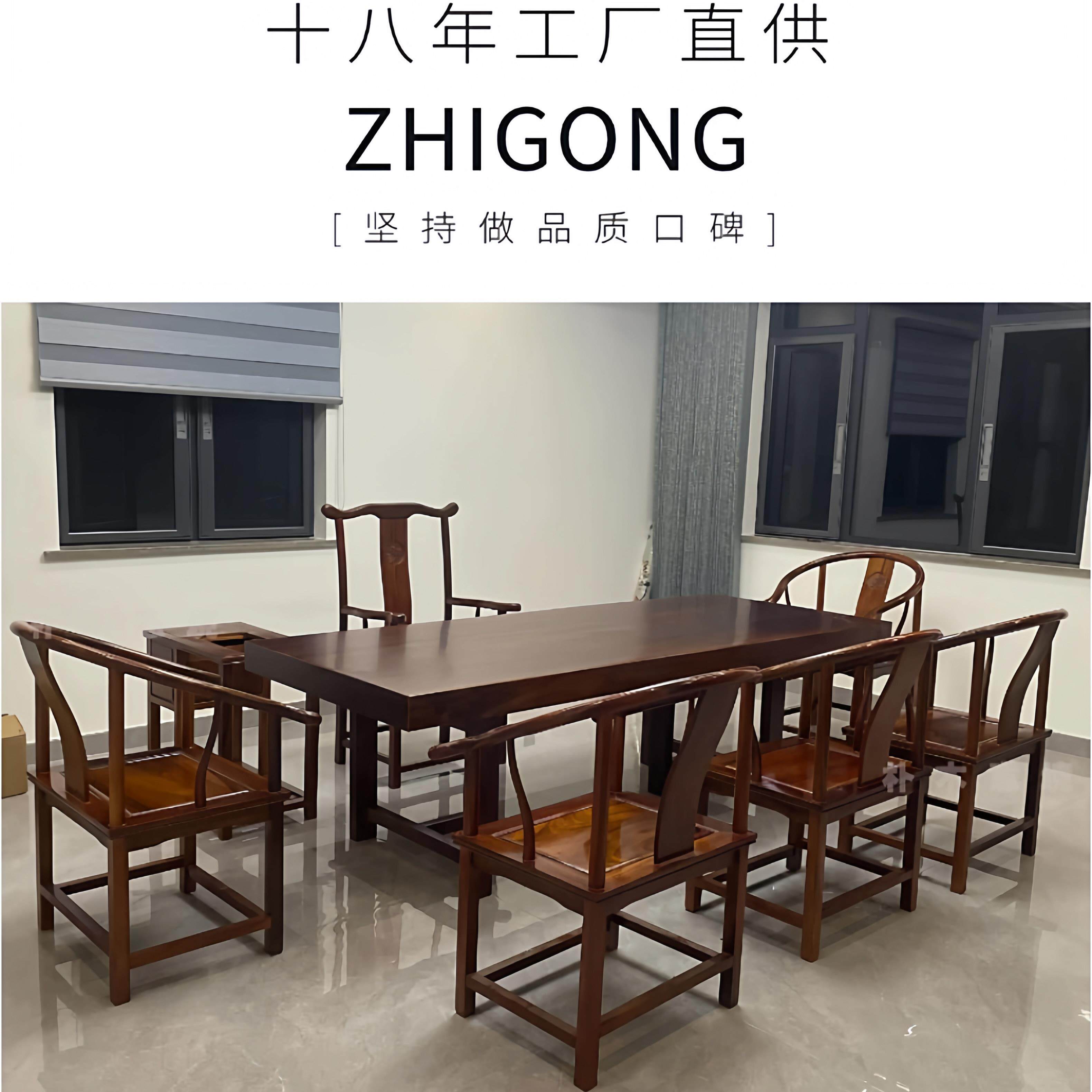 实 木工桌脚加石WAG厚可客制台脚台架/家具支架