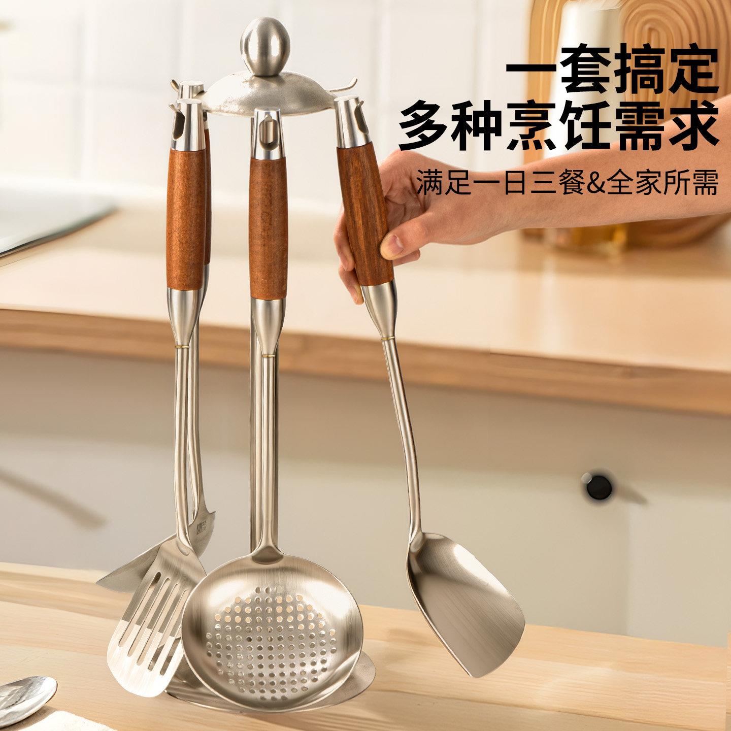 木勺柄锅勺铲铲子炒菜家用316LS-002不锈钢加厚汤漏装勺厨具炒套