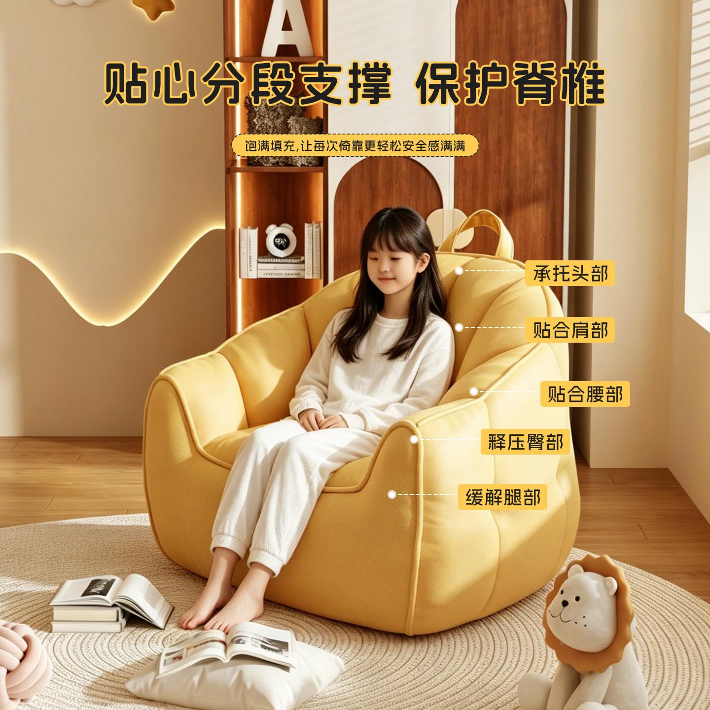 沙儿HSF1535童沙发阅婴读角看书发椅儿沙发躺可睡小月龄宝宝椅可