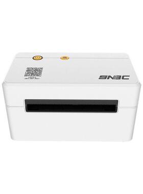 S用N热BC新北洋L530快递单打印机一联单打单机电子面单专用小型敏