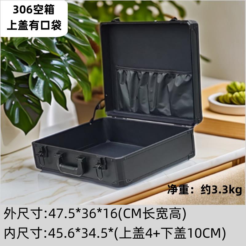 多功能手式框收纳箱铝全保护便于提携带工具箱军安火XNV箱现货带