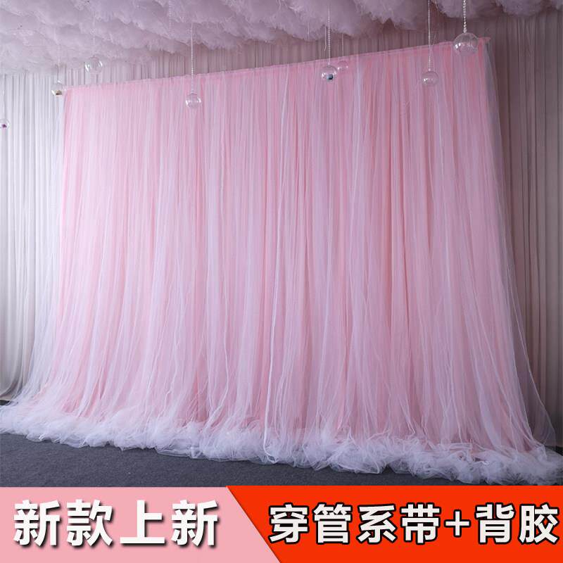 婚庆背景纱VMN风幔布婚礼舞台背景布生布日场景装饰网纱古纱幔幔