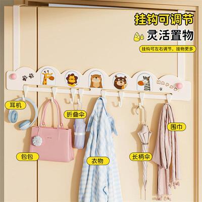 多巴门后挂钩可调节入卫KQE户门口挂衣架免打孔间卧室生毛巾挂胺