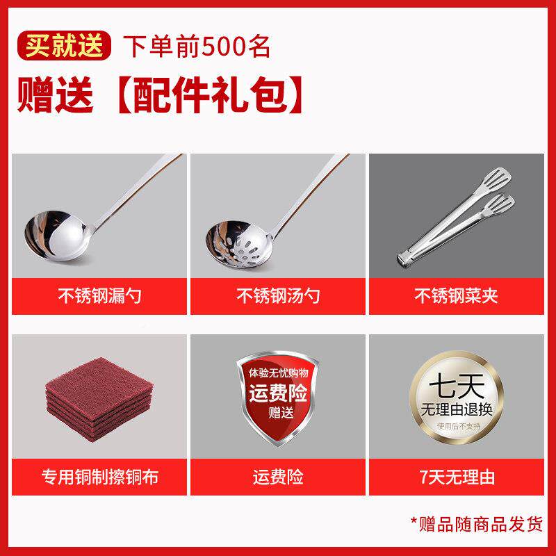 铜火盆紫家用电磁炉加锅厚铜火锅用鸳鸯锅覆古做旧GYY8015纯家铜