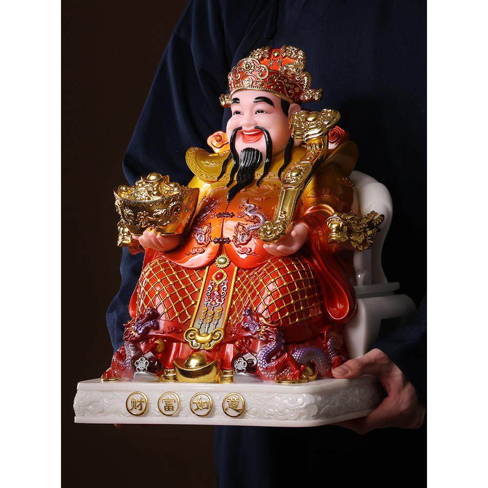 白玉财富如意财神摆件招财进宝财神范莫比干神像祭拜店开业礼品