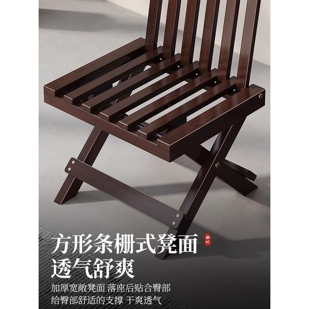 木可折叠小凳子家矮用凳客421厅实儿小板凳结实童耐用带靠背椅子