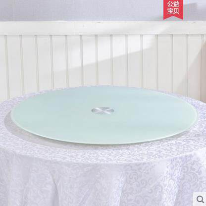烤漆餐桌转盘底钢玻璃转盘座饭化桌桌玻璃转盘圆桌钢化玻璃餐家用