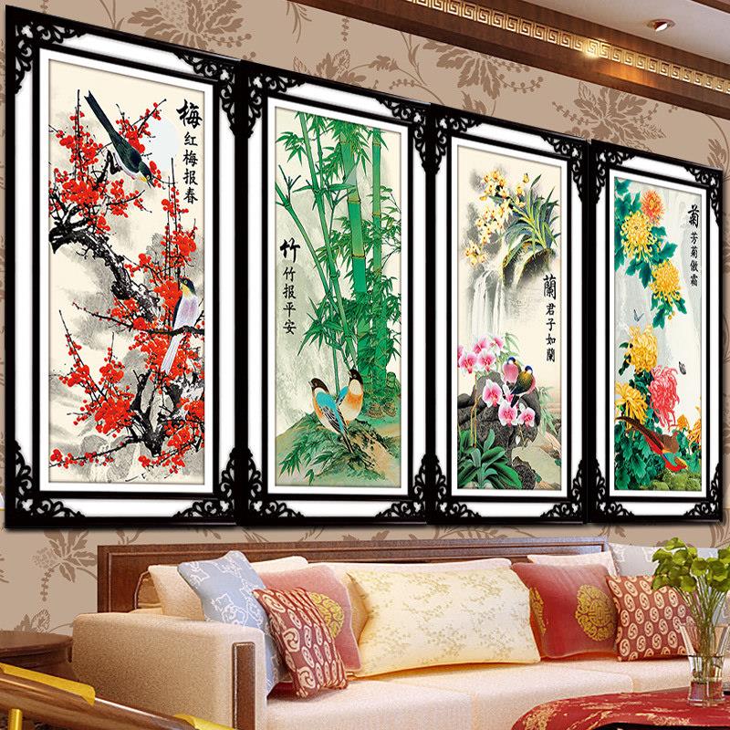 5d满客厅四联钻石画方四联梅兰钻206新款钻梅兰竹2菊粘贴君点钻十