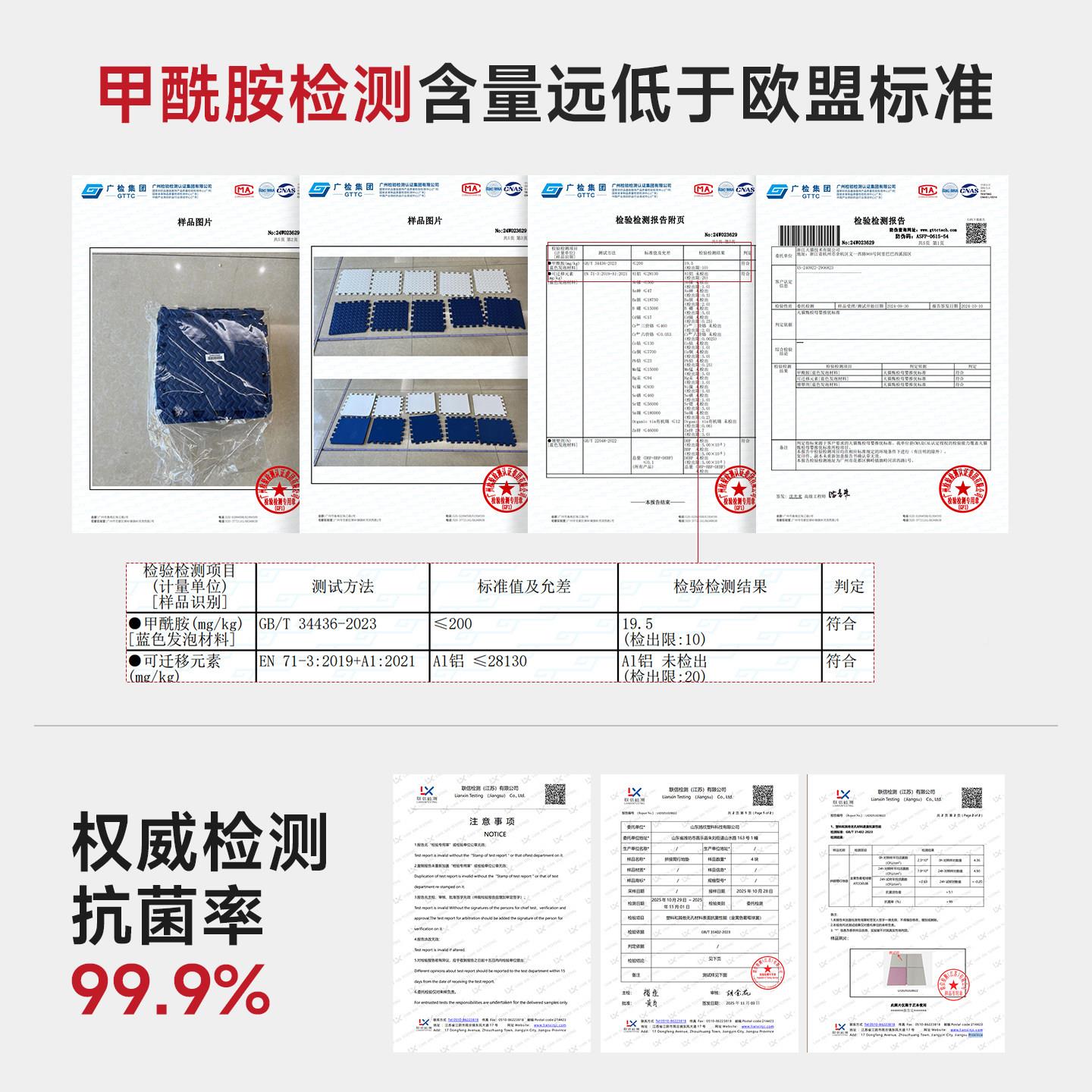 婴儿爬高端-pj-垫拼接儿童泡爬沫拼接地垫大加厚积家用面全铺宝宝