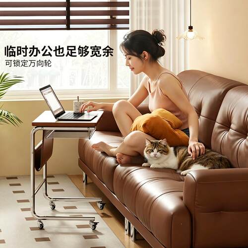 沙边几移动客厅小桌飘窗子YDBJ-01书桌电脑桌卧室床边桌可床发头