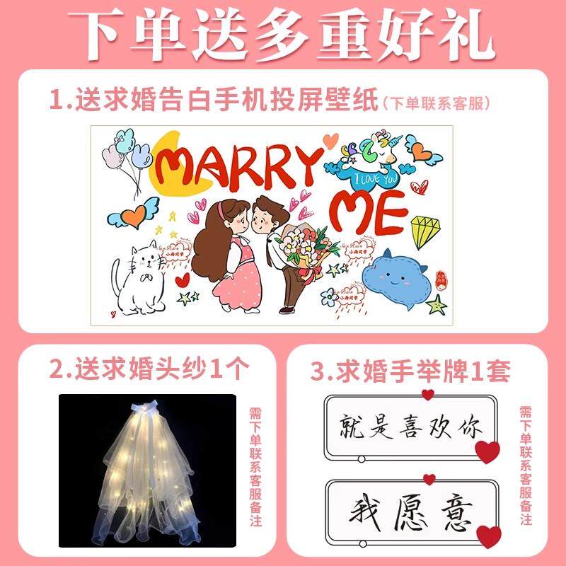 蜡小新求场婚布置氛室内景粉色表白卧室可爱风告白情人节笔浪漫围