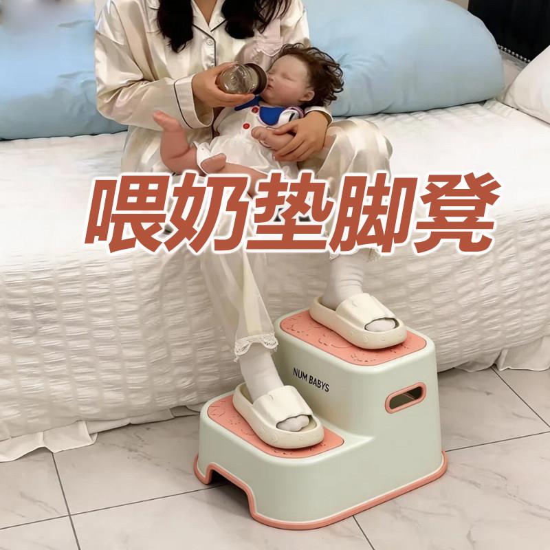 儿童踩梯马桶脚踩凳防滑宝宝洗手脚凳哺乳垫脚厕椅浴室NUMBABYS所