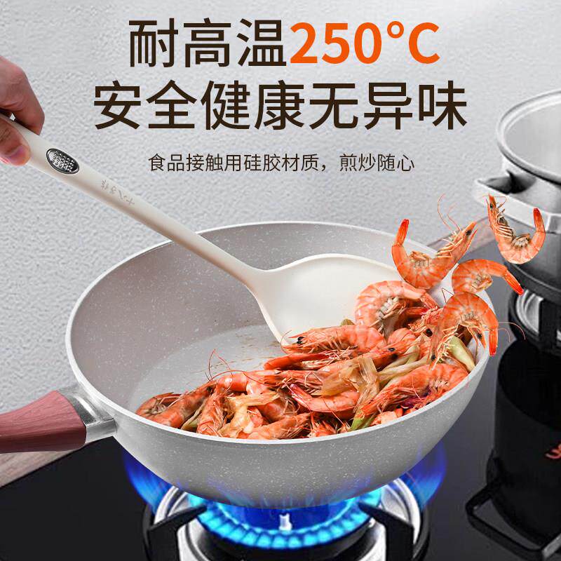 十SBZZ-532八子作矽胶锅不沾专用炒加长家用菜铲子勺铲食品锅级耐