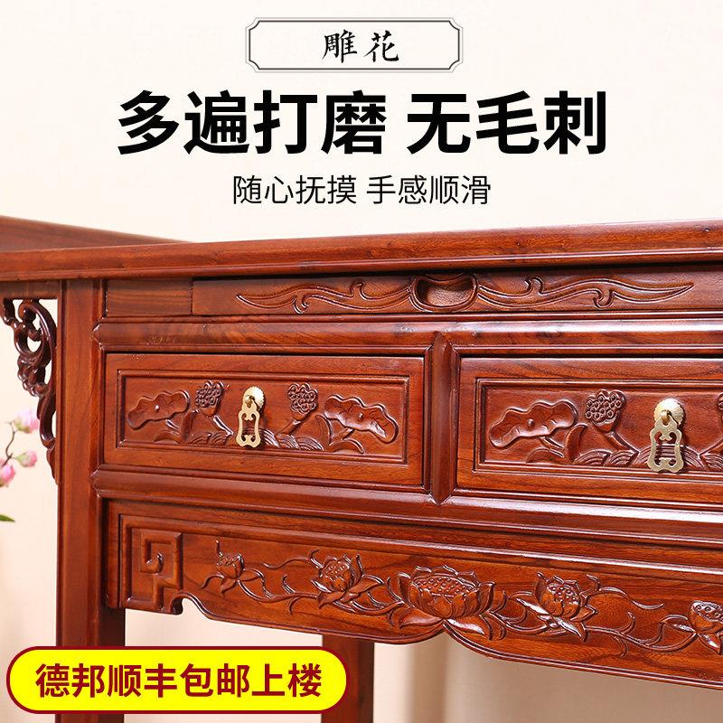 桌供香案家用佛佛台龛中式中堂佛财桌神台实木关公CZ\/L-10贡台贡