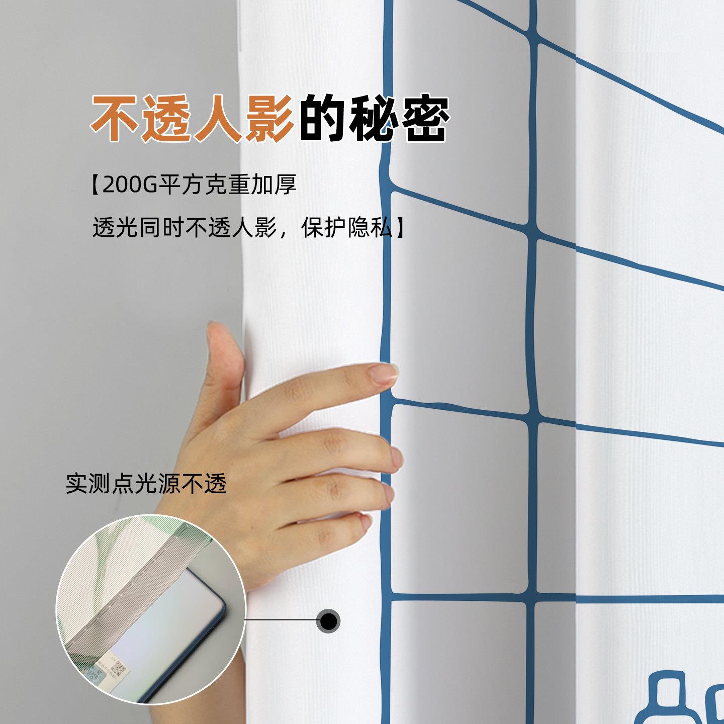 简约断风轨道帘顶装免打孔浴室隔SSQ-2509帘水高档防卫生间洗澡挂