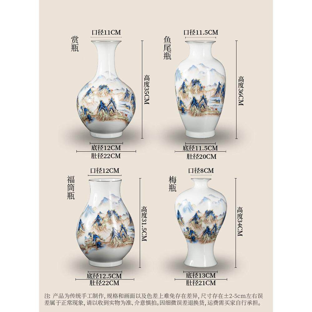 景德镇陶瓷花瓶覆古式古瓷瓶客装厅酒XJ0415 柜博架中家居插花饰