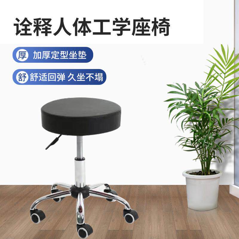 欧式吧台椅酒椅升降旋转舞高凳美甲椅理发脚椅麻将凳厅现代简吧约