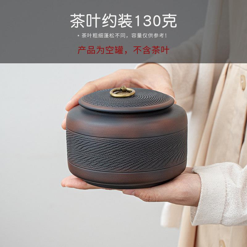 紫陶茶叶罐密用封罐盒高档茶叶包装礼盒装礼空通红茶绿茶品盒JNSZ
