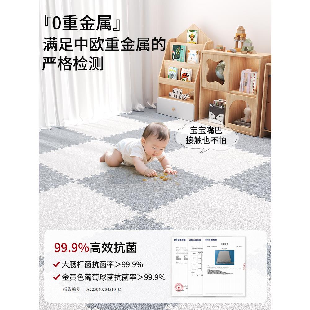 儿童LZ-H60爬行垫拼接爬垫无味爬加厚防摔地板子步家用宝垫宝学泡